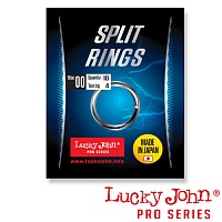 Кольца Заводные Lj Pro Series Split Rings 03.8Мм/05.1Кг 10Шт.