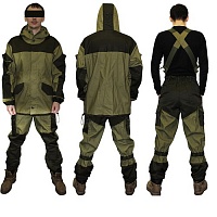 Костюм Горка-3 Р.52-54 Рост 3-4