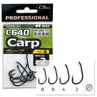 Крючки Cobra Pro Carp Сер.c640 Разм.004 8Шт.