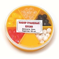 Бусины Граненые 5 Видов Набор