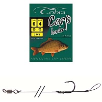 Крючки С Поводком Cobra Carp Koi Разм.002 2Шт.