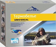 Термобелье UNIVERSAL комплект, до -30°С, р.54