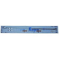 Поводок Карповый Универсальный Кр.008 20См
