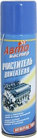 Очиститель двигателя "Авто мастер", 210мл/24/(07.03.012.05)
