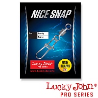 Вертлюги C Застежкой Lj Pro Series Rolling And Nice 001 7Шт.