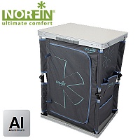 Стол-Шкаф Складной Norfin Rore Nfl