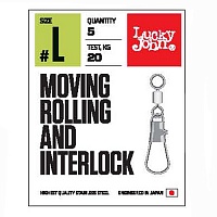 Вертлюги C Застеж. Lh Скольз. Lj Pro Series Moving Rolling And Interlock 01S 7Шт.