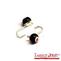 Мормышка Вольфрамовая Lucky John Шар С Петел. И Глаз. 040/1S