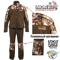 Костюм Флисовый Norfin Hunting Forest 02 Р.m