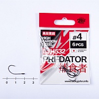 Крючки Lucky John Predator Сер. Ljh532 Разм.004 6Шт.