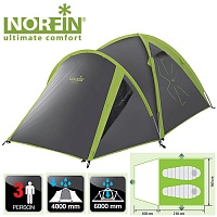 Палатка Алюминиевые Дуги 3-Х Местная Norfin Carp 2+1 Alu Nf