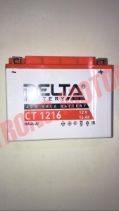 Аккумулятор DELTA CT1216 (14V/16A) аналог YB16AL-A2