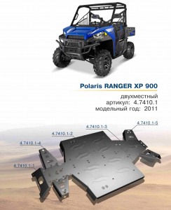 Защита для UTV Rival Polaris UTV Ranger XP 900