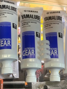 Масло трансмиссионное Yamalube для ПЛМ Gear Oil SAE 90 GL-4 (750 мл)