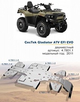 Защита для квадроцикла Rival для Cectek Gladiator ATV EFI EVO