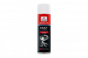 Быстрый очиститель Venwell FAST CLEANER (500мл)