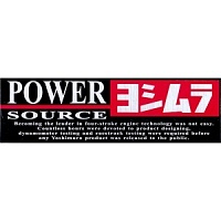 Наклейка (7х22) Power source