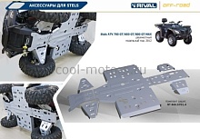 Защита Rival Stels ATV 700 GT/600 GT/800 GT MAX
